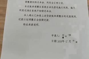中国香港议员谈梅西解释：真当我们是傻子 他在中国香港一字不说